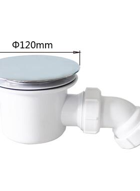 天力淋浴房下水器存水防臭地漏卫生间下水道配件浴缸排水D0001