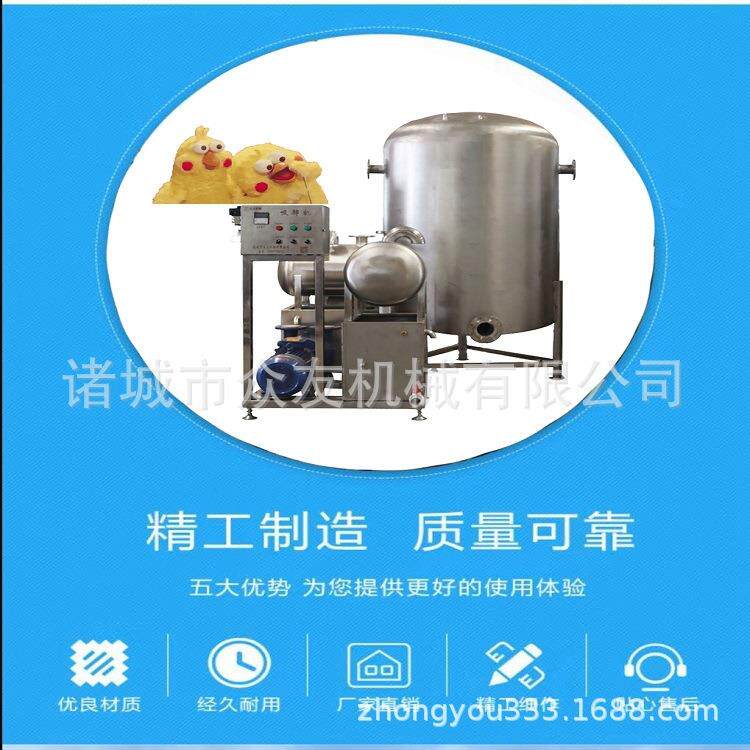 河南家禽屠宰流水线用内脏清理设备销售家禽吸肺机1