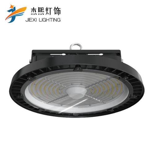 销售500W工矿灯套件UFO灯外壳雷达感应器工矿灯套件
