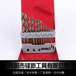 销售M35全磨制含钴高速钢直柄麻花钻头131925套装