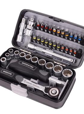 直销工业级迷你38pcs棘轮扳手组合五金工具套装便携家用户外