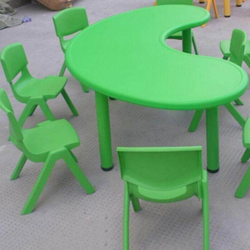 儿童桌椅套装幼儿园塑料桌子宝宝看书玩具桌家用学习桌升降月亮桌,清洗/食品/商业设备,风口/风叶/风机配件,淘宝优惠券,粉丝福利购,淘宝优惠卷
