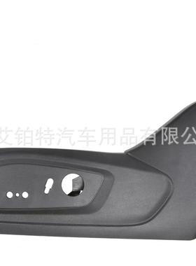 驾驶员座椅装饰黑色8和10向电源MB5Z7862187EC适用于Explorer