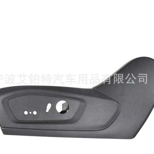 驾驶员座椅装饰黑色8和10向电源MB5Z7862187EC适用于Explorer