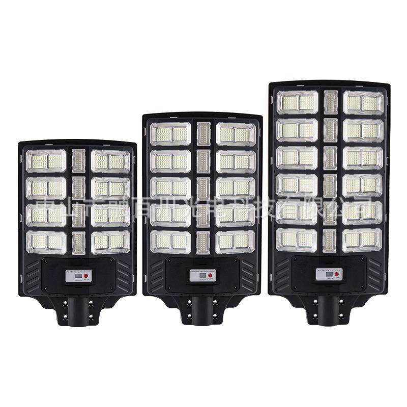 太阳能灯户外庭院灯家用感应双面照明led防水路灯工程太阳能板,自行车/骑行装备/零配件,更多零件/配件,淘宝优惠券,粉丝福利购,淘宝优惠卷