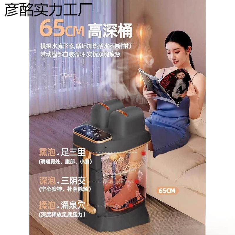泡脚桶加热恒温高深桶过膝全自动家用足浴盆电动洗脚盆按摩爆款热,畜牧/养殖物资,畜牧/养殖器械,淘宝优惠券,粉丝福利购,淘宝优惠卷