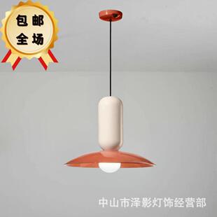 北欧现代简约餐厅单头吊灯创意个性彩色儿童书房吧台床头艺术吊灯