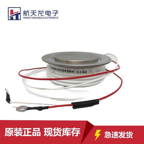 5STP1865M00125STP1865M00045STP18F18015STP18H4200晶闸管