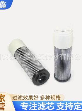 HY90608机械配件液压滤清器R7311-7313R7314-7316174164