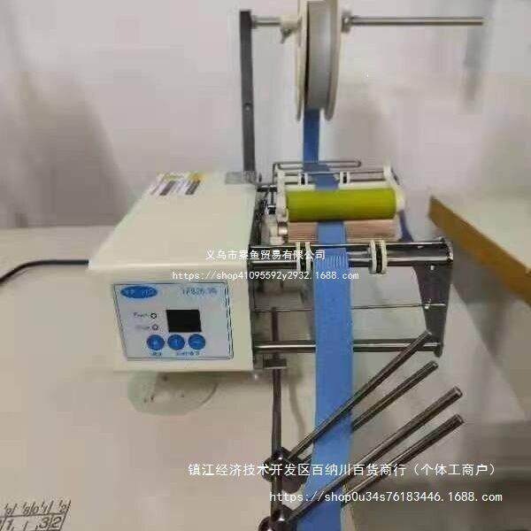 侧送型送料松紧带松捆条输送器送带机送料机松带器装配碳钢其他
