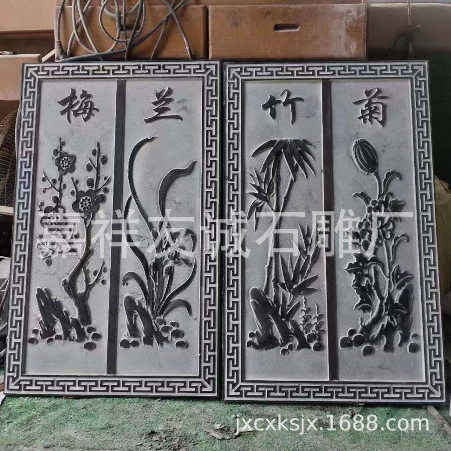 花岗岩浮雕壁画庭院别墅青石仿古福字迎门墙汉白玉人物石雕壁画,自行车/骑行装备/零配件,更多零件/配件,淘宝优惠券,粉丝福利购,淘宝优惠卷