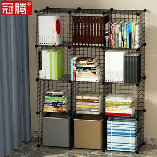 铁艺置物架子网红沙发边搁板搁物架落地多层北欧免打孔卧室书搁架