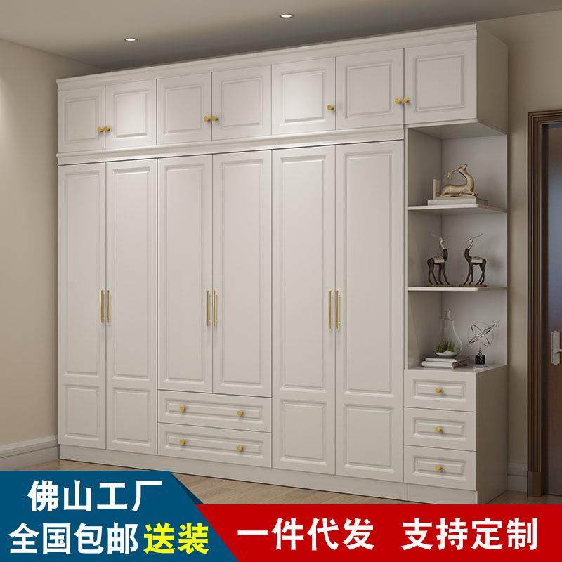 衣柜卧室家用白色出租房平开四六门柜子衣柜组合拼装带梳妆台衣櫃,自行车/骑行装备/零配件,更多零件/配件,淘宝优惠券,粉丝福利购,淘宝优惠卷