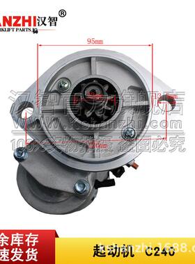 叉车起动机适用五十铃C240配件8-97112-865-2LSDF启动马达QDJ1211