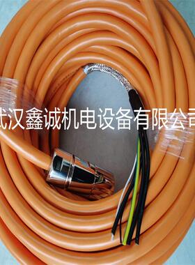 2090-CSWM1DF-14AA07/6FX8002-5DA01-1AF0/6FX5002-5DA31-1AF0议