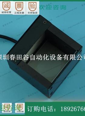 CCSLFV-34-M27红色LED外置同轴光源DC12V机器视觉AOI光源