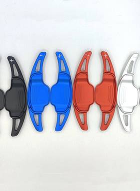 适用别克GL8雪佛兰科迈罗欧宝换挡拨片方向盘铝合金内饰改装汽车