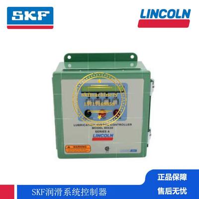 SKF润滑泵德国VOGEL福鸟汽车电动集中润滑系统控制器85530