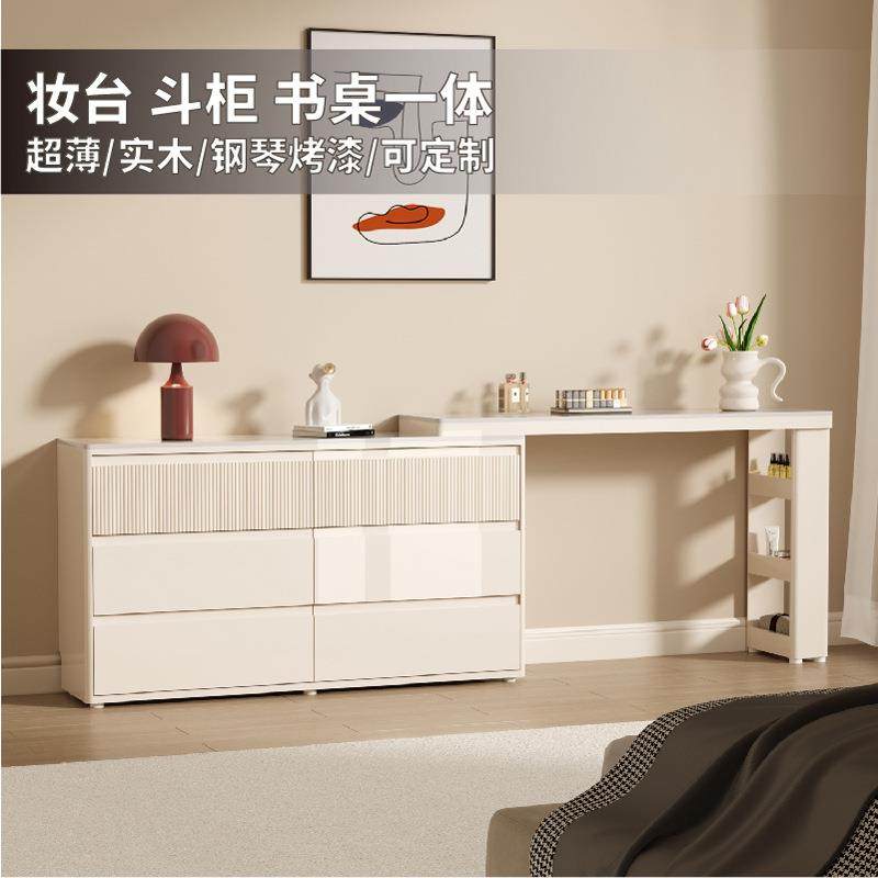 简约梳妆台斗柜一体多功能卧室储物床尾实木小户型伸缩化妆书桌30,自行车/骑行装备/零配件,更多零件/配件,淘宝优惠券,粉丝福利购,淘宝优惠卷