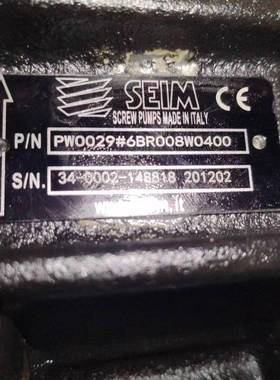 现货供应意大利SEIM螺杆泵PW0029#6BR008W0400