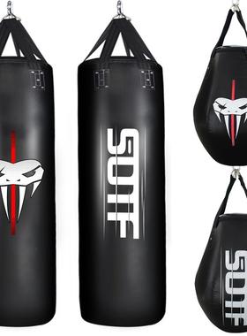 SOTF吊式空心沙袋MMA成人儿童拳击跆拳道不倒翁吊挂训练器材