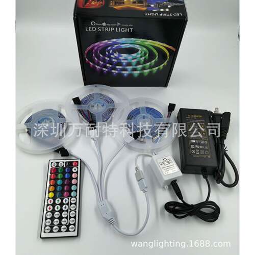 12v5050灯带LEDRGB灯带套装1米18灯12Vrgb灯带44键控制器柔性灯条