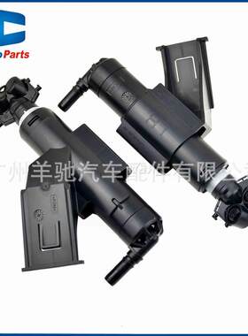 GV44-13L015-ABGV44-13L014-AB前大灯清洗喷水枪适用于福特翼虎