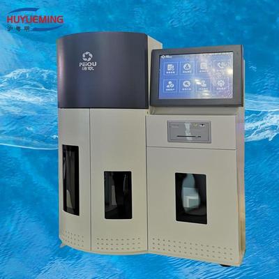 全自动凯氏定氮仪SKD-2000测定范围：0.1-200mg氮