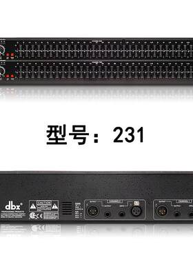 231双段均衡器/双31段专业均衡器/会议/dbx231均衡器出口版