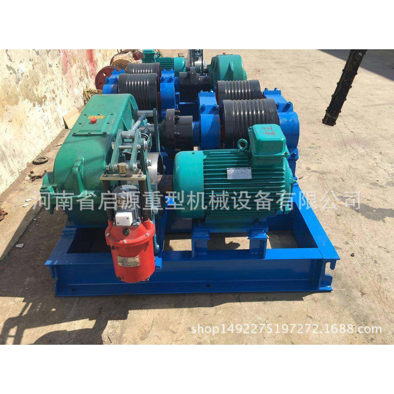 新慢速电动3吨5吨10吨16吨纯铜芯桥梁提升重型卷扬机15294876656,自行车/骑行装备/零配件,更多零件/配件,淘宝优惠券,粉丝福利购,淘宝优惠卷