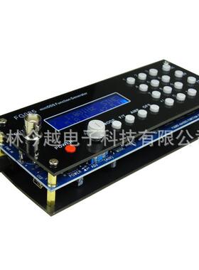 舵机测试函数任意波形信号发生器低频三角波方波锯齿波信号发生