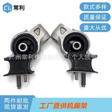 适用UC9M-39-050AB39-6B032UC9T-39-05XD12款BT50机脚胶LH