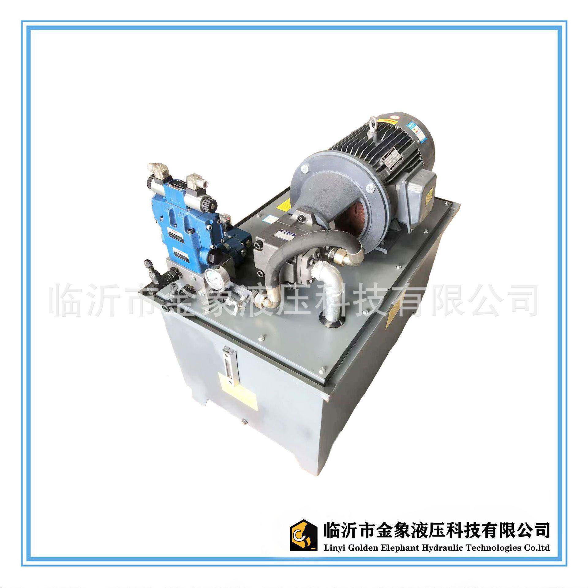 液压泵站11KW立卧十六通径一连保压AB传感叶片泵R2系列300L液压站