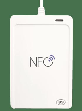 龙杰新品ACR1552U读卡器USBNFC读卡器符合CCID和PC/SC读卡器