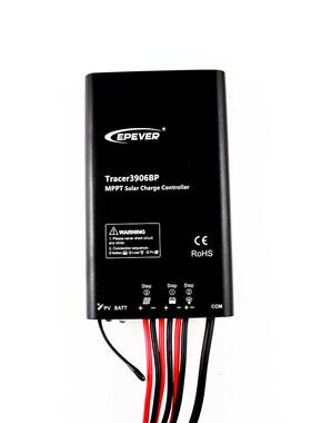 MPPT太阳能控制器Tracer3906BPEPEVER太阳能路灯控制器