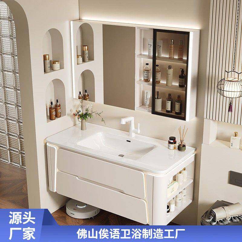 现代简约卫生间洗漱台洗手台岩板2025新款热弯一体陶瓷盆浴室柜,自行车/骑行装备/零配件,更多零件/配件,淘宝优惠券,粉丝福利购,淘宝优惠卷