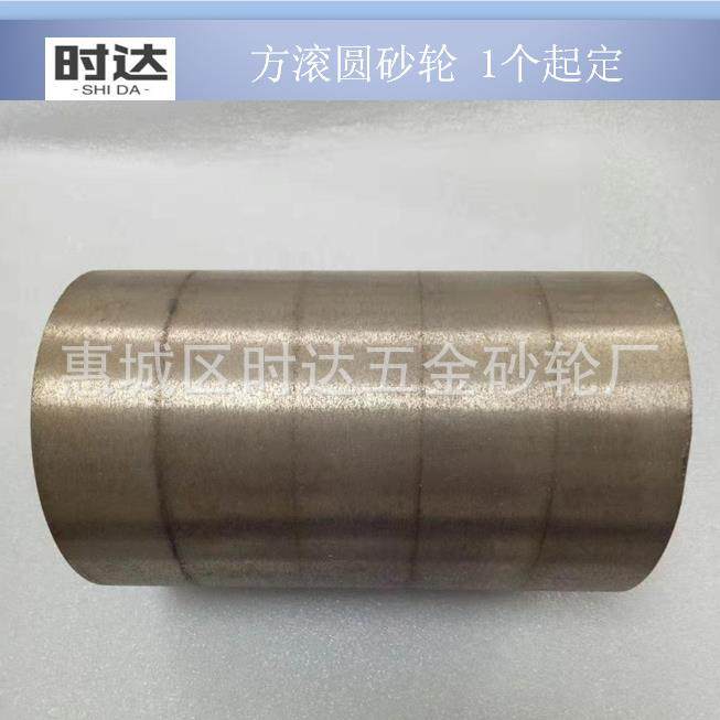 直销方磨圆砂轮CBN砂轮电镀金刚石砂轮锋利耐磨,金属材料及制品,金属加工件/五金加工件,淘宝优惠券,粉丝福利购,淘宝优惠卷