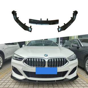 宝马8系G14G15G16黑武士前铲3段式 适用2021 2023款