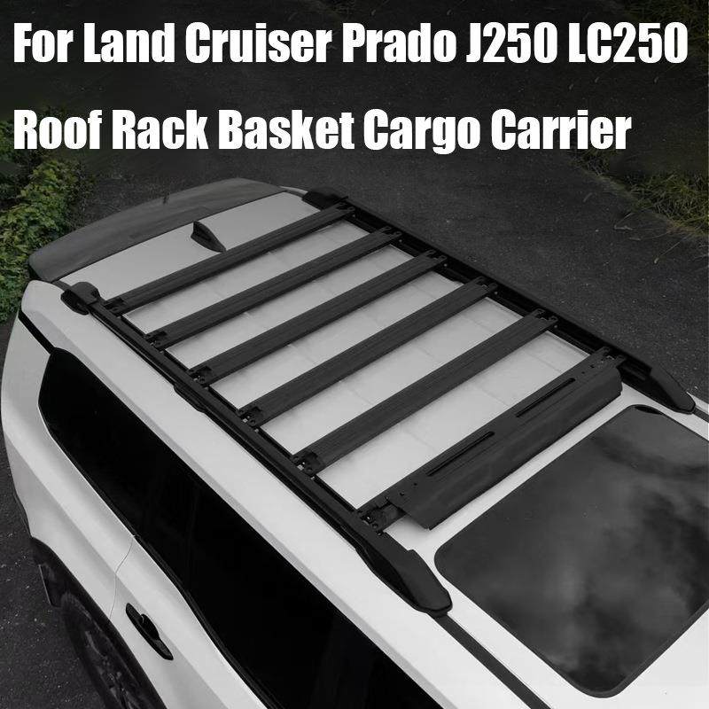 适用于24款普拉多LC250行李架横杆改装饰件霸道专用车顶拓展平台,自行车/骑行装备/零配件,更多零件/配件,淘宝优惠券,粉丝福利购,淘宝优惠卷