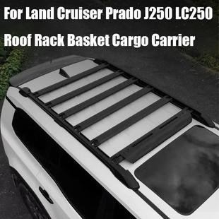 适用于24款普拉多LC250行李架横杆改装饰件霸道专用车顶拓展平台