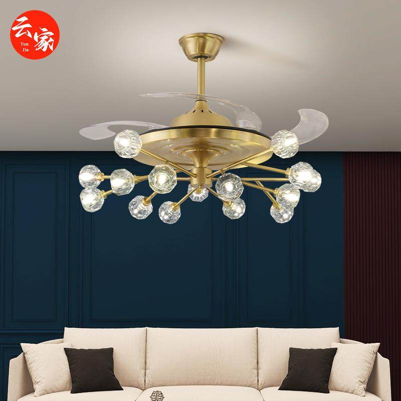 北欧全铜轻奢水晶分子隐形风扇吊灯后现代客厅餐厅卧室吊扇灯家用,清洗/食品/商业设备,风口/风叶/风机配件,淘宝优惠券,粉丝福利购,淘宝优惠卷