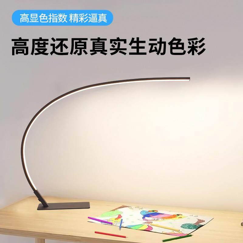 台灯创意宿舍学生学习儿童桌面超亮阅读书全光谱护眼灯,清洗/食品/商业设备,风口/风叶/风机配件,淘宝优惠券,粉丝福利购,淘宝优惠卷