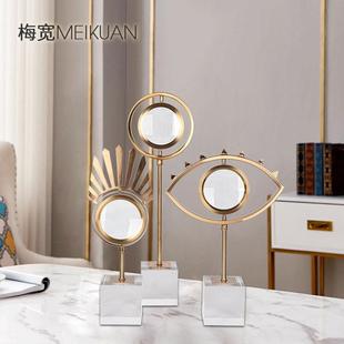 轻奢样板房摆件眼型铁艺摆件电镀拉丝高透玻璃防锈防潮家居摆件