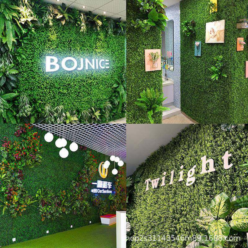 仿真绿植墙人造仿生假花装饰网红形象造景背景草坪,金属材料及制品,金属加工件/五金加工件,淘宝优惠券,粉丝福利购,淘宝优惠卷