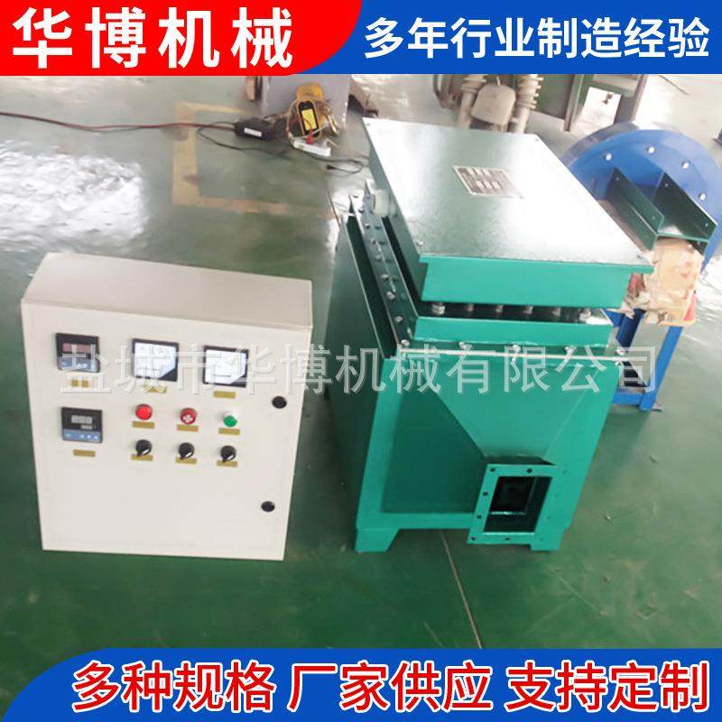 供应大小型风道加热器装有超温控制装置热风辅助电加热器,自行车/骑行装备/零配件,更多零件/配件,淘宝优惠券,粉丝福利购,淘宝优惠卷