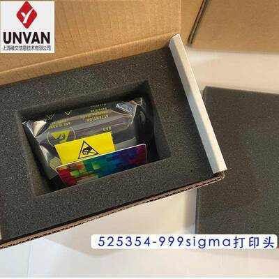 enrrustsigma系列打印头适用于EM1EM2DS1DS2DS3证卡打印机
