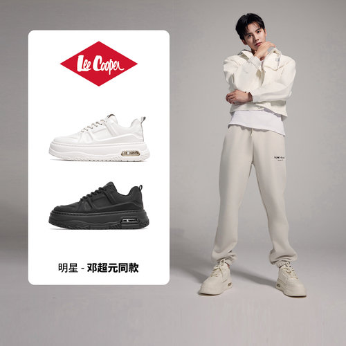 Lee Cooper厚底板鞋男款2026新款秋季增高气垫小白鞋潮流休闲男鞋
