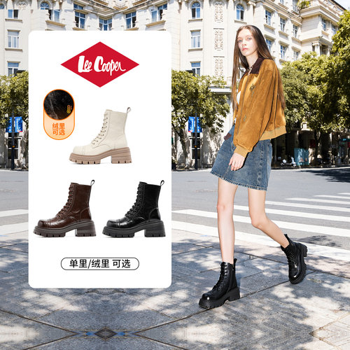 Lee Cooper厚底皮面马丁靴女款2025新款秋冬增高轻便加绒休闲女靴