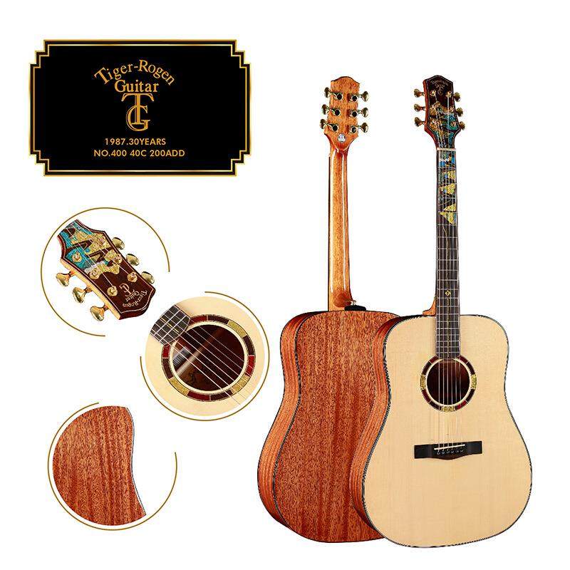 tigerrogen泰格罗根单板民谣吉他虎牌山路面单系列