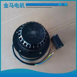 FFU空气净化电机风机马达外转子离心风机马达无极调速YWF102